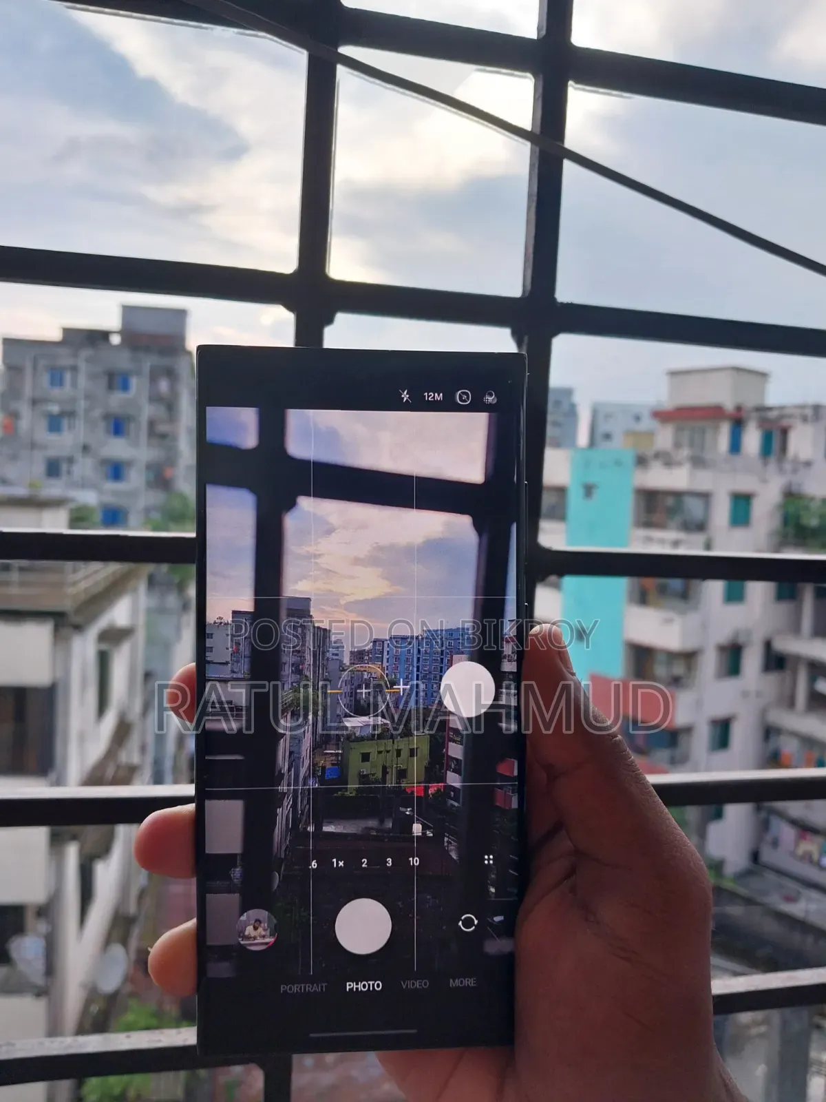 স্যামসাং গ্যালাক্সি এস২৩ আল্ট্রা ২৫৬ জিবি গ্রে