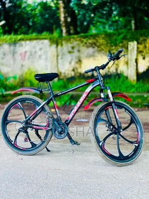 Cycle for sell