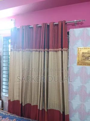 রুমের পর্দা