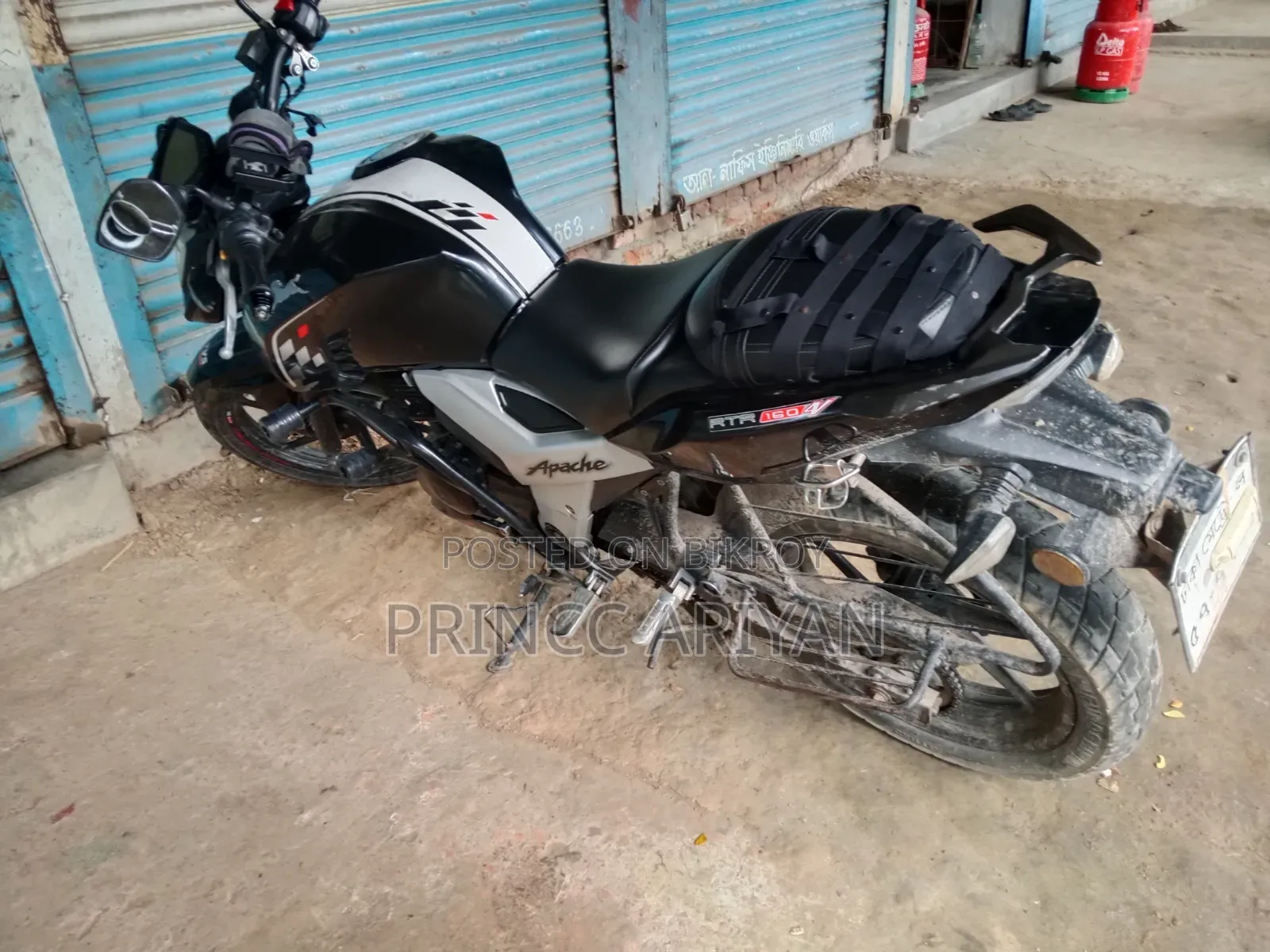 TVS Apache RTR 160 4V 2021 Black