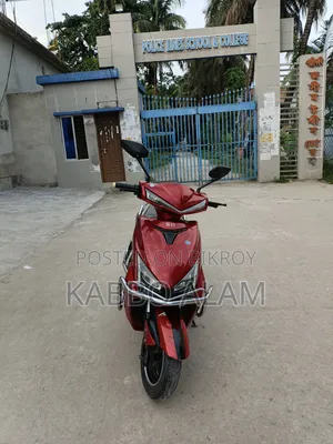 Lexmoto Aura 125 Euro 5 2023 Beige