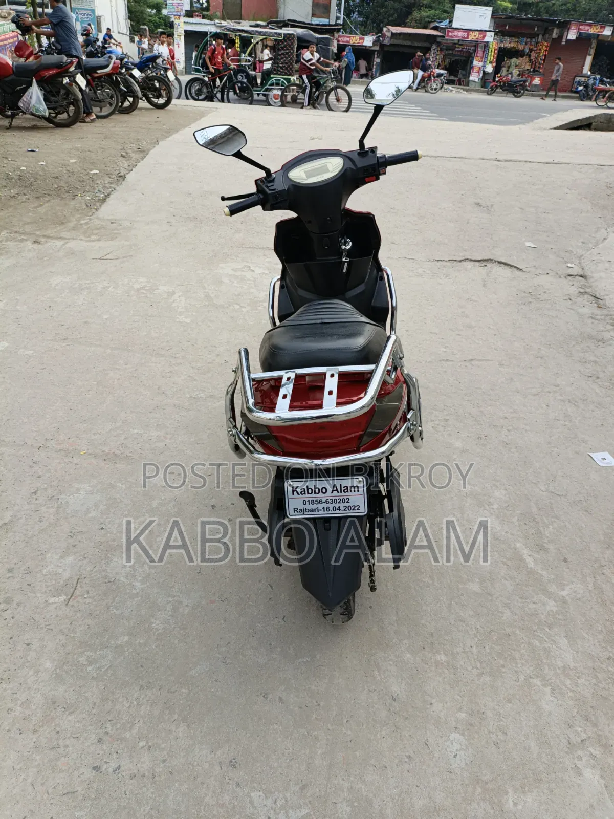 লেক্সমোটো অরা ১২৫ ইউরোপ ৫ ২০২৩ বেইজ