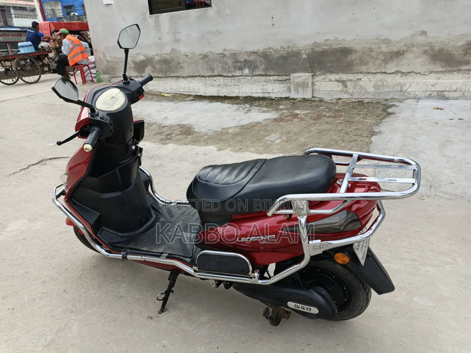 লেক্সমোটো অরা ১২৫ ইউরোপ ৫ ২০২৩ বেইজ