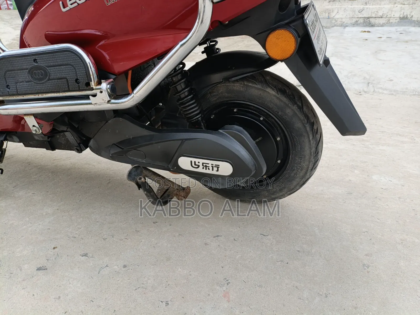 লেক্সমোটো অরা ১২৫ ইউরোপ ৫ ২০২৩ বেইজ