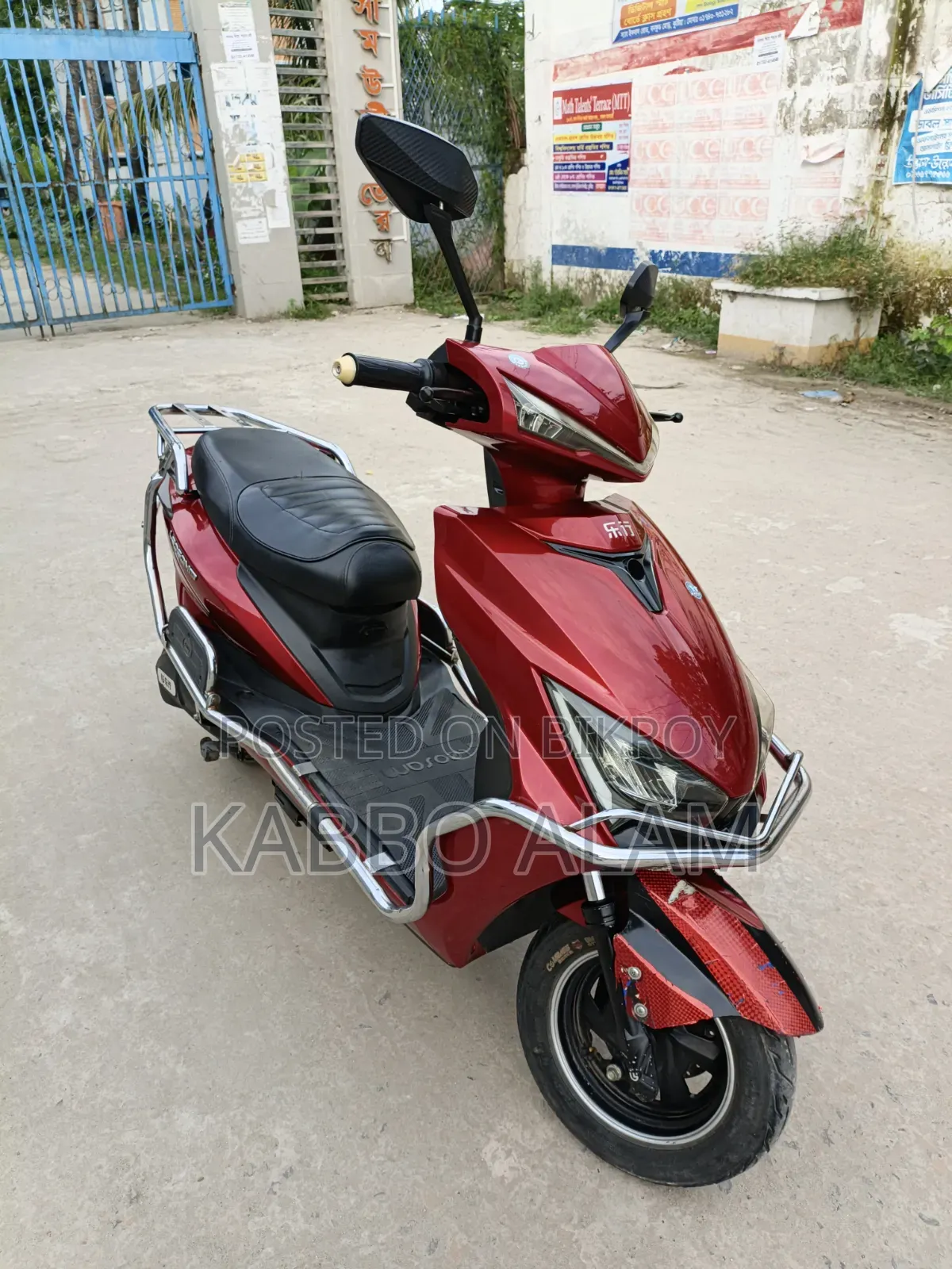 লেক্সমোটো অরা ১২৫ ইউরোপ ৫ ২০২৩ বেইজ
