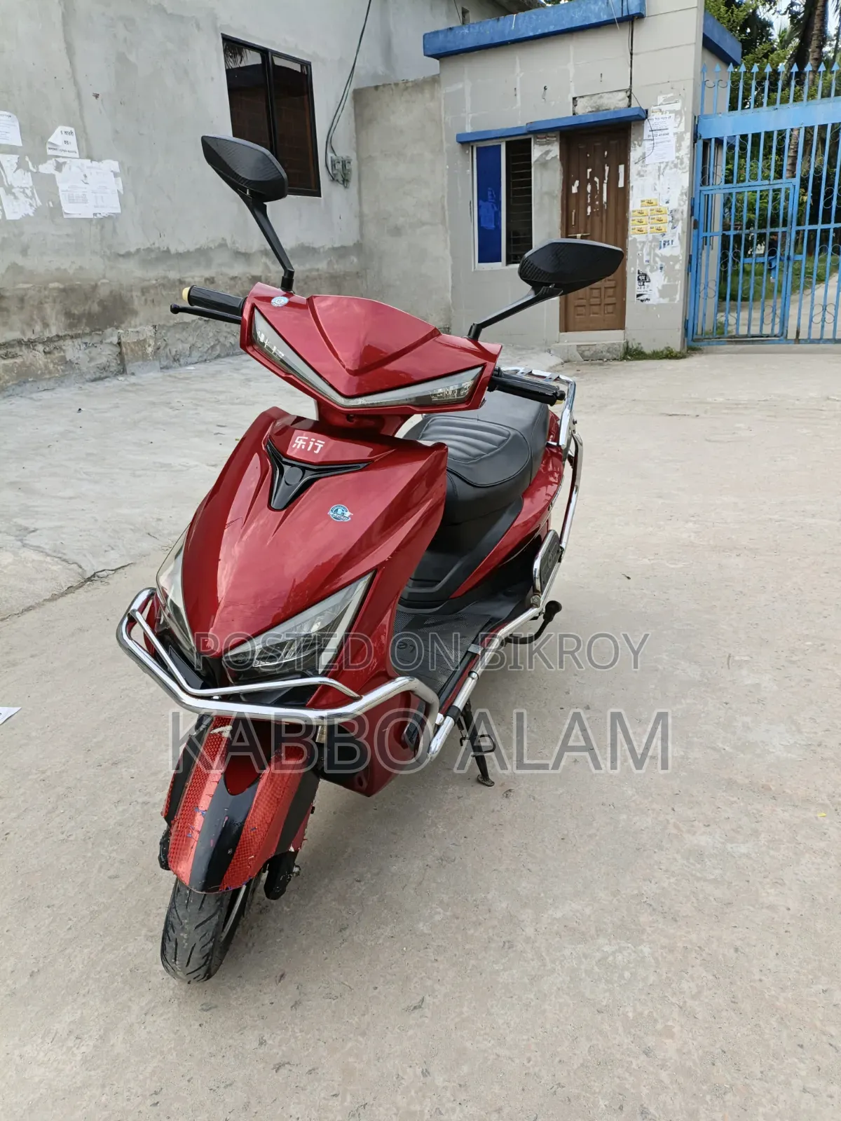 লেক্সমোটো অরা ১২৫ ইউরোপ ৫ ২০২৩ বেইজ
