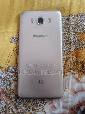 Samsung Galaxy J7 Top 16 GB Gold