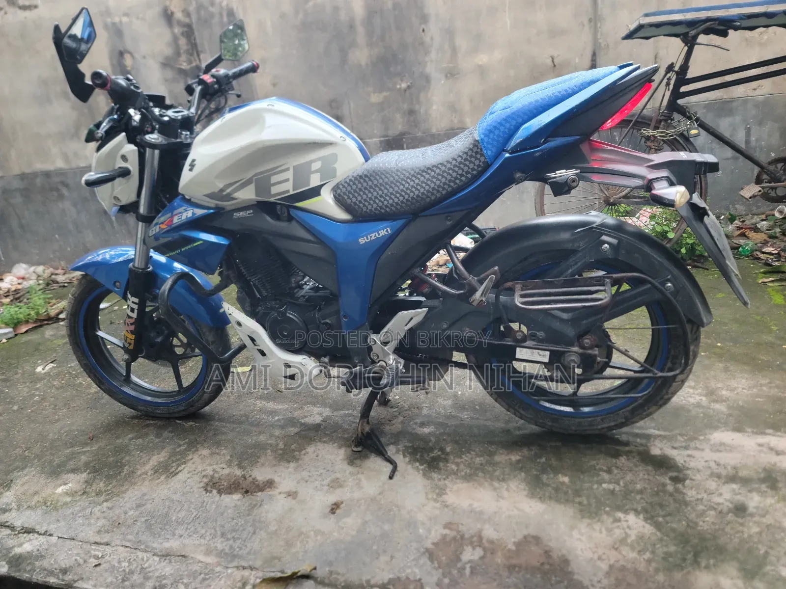 Suzuki Gixxer 2016 White
