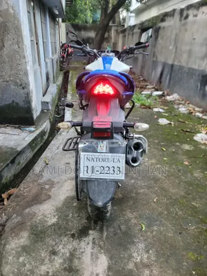 Suzuki Gixxer 2016 White