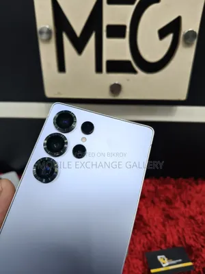 স্যামসাং গ্যালাক্সি এস২৫ আল্ট্রা ২৫৬ জিবি গ্রে