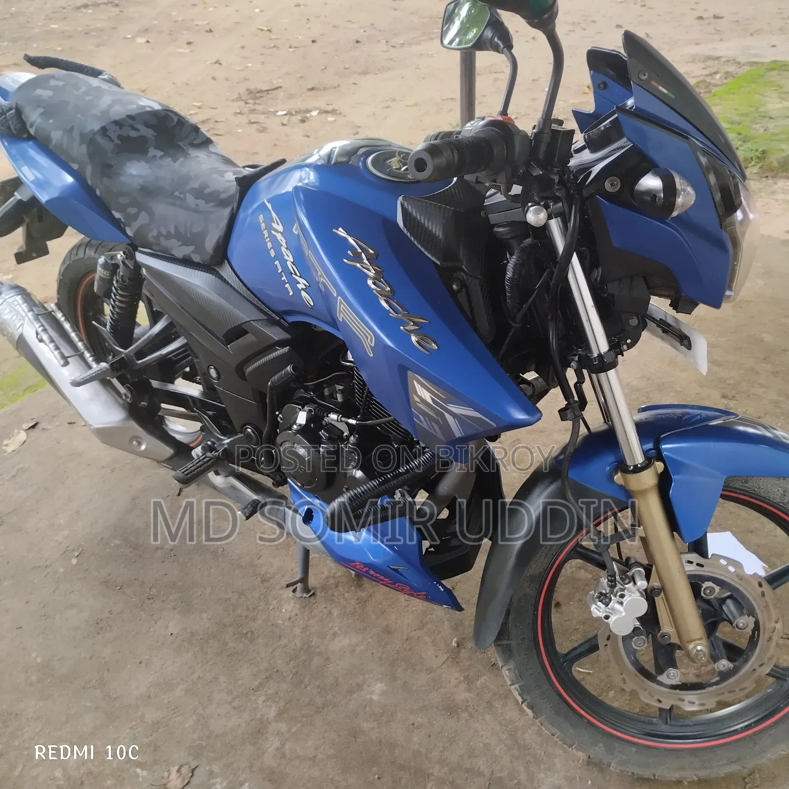 টিভিএস আপাচি আরটিআর ১৬০ টুভি ২০১৮ নীল
