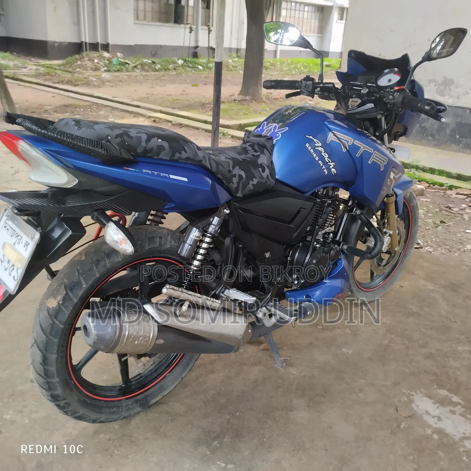 টিভিএস আপাচি আরটিআর ১৬০ টুভি ২০১৮ নীল