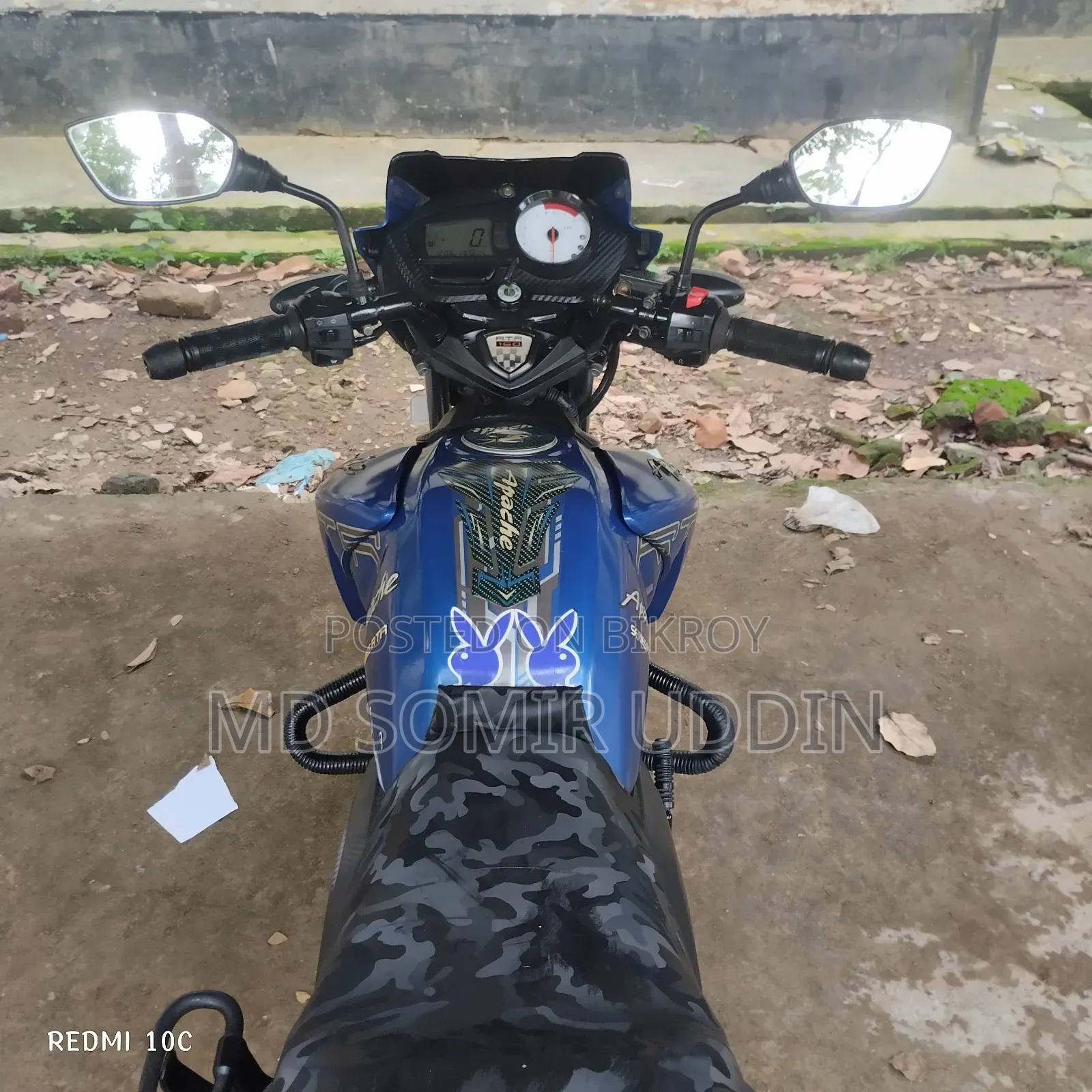 টিভিএস আপাচি আরটিআর ১৬০ টুভি ২০১৮ নীল
