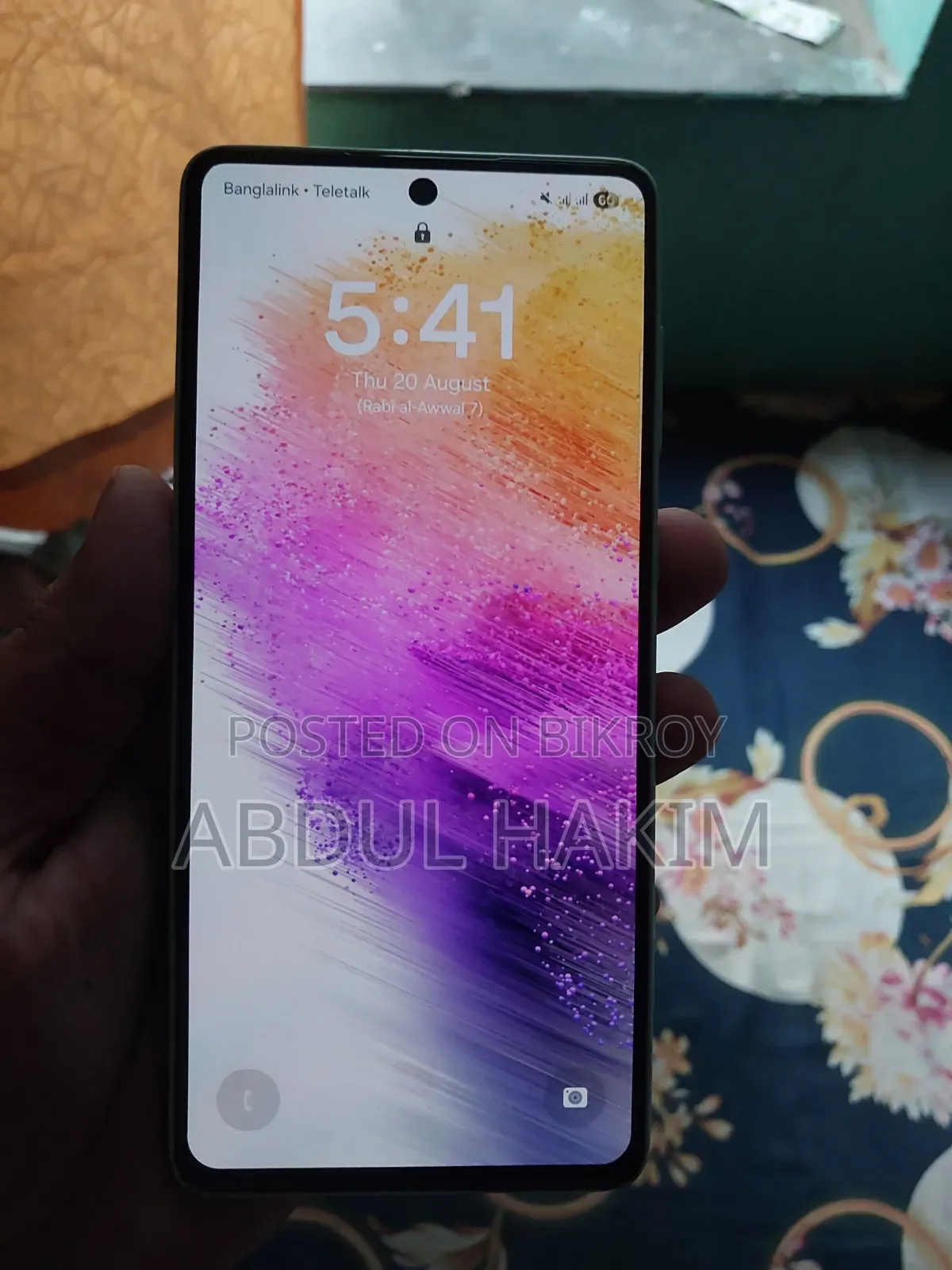 Samsung Galaxy A73 5G 256 GB Bronze