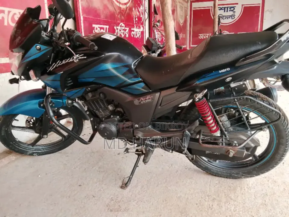 হিরো হাঙ্ক ২০২৩ ব্লু