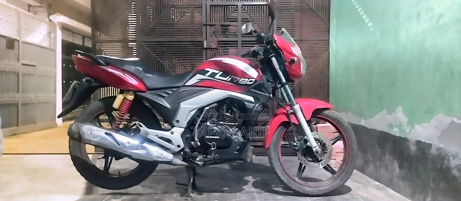 রানার টার্বো ভি২ ২০২১ লাল
