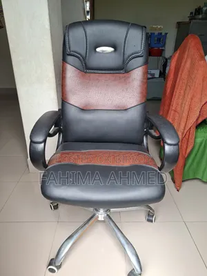 Office Chair for Sell