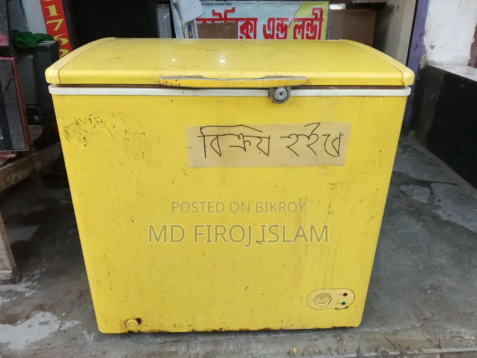 A good quality deep freezer will be sold, those who want to take it please inbox quickly