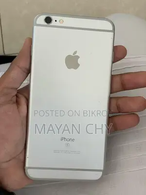 অ্যাপল আইফোন ৬এস প্লাস ৬৪ জিবি সিলভার