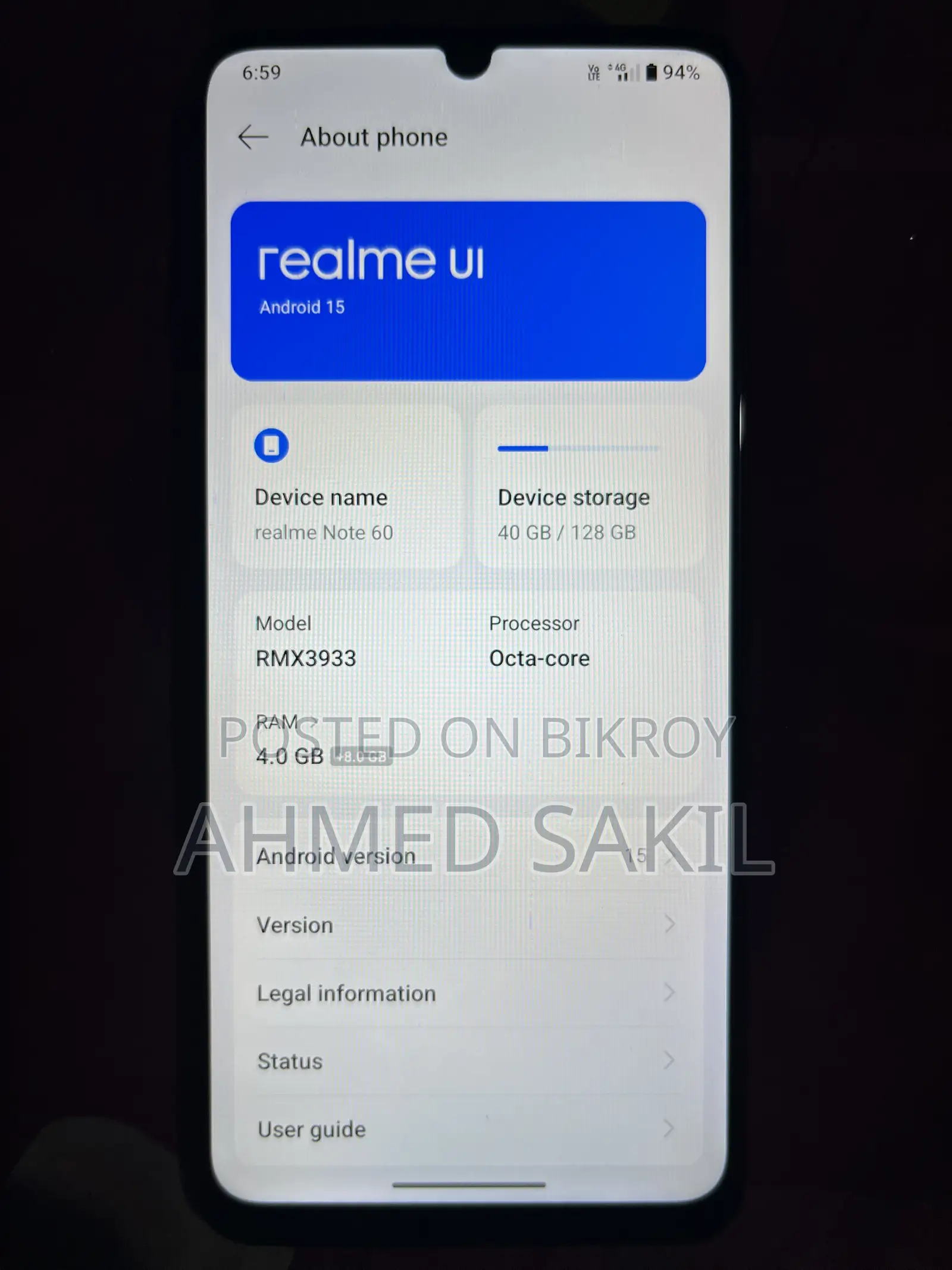 রিয়েলমি নোট ৬০ ১২৮ জিবি ব্ল্যাক