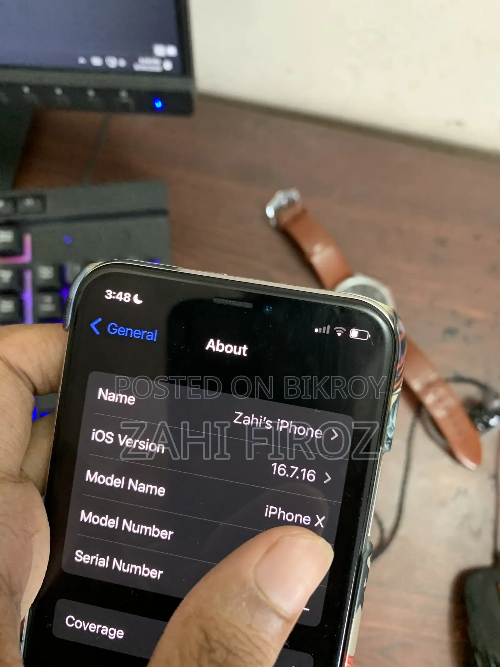 অ্যাপল আইফোন এক্স ৬৪ জিবি হোয়াইট