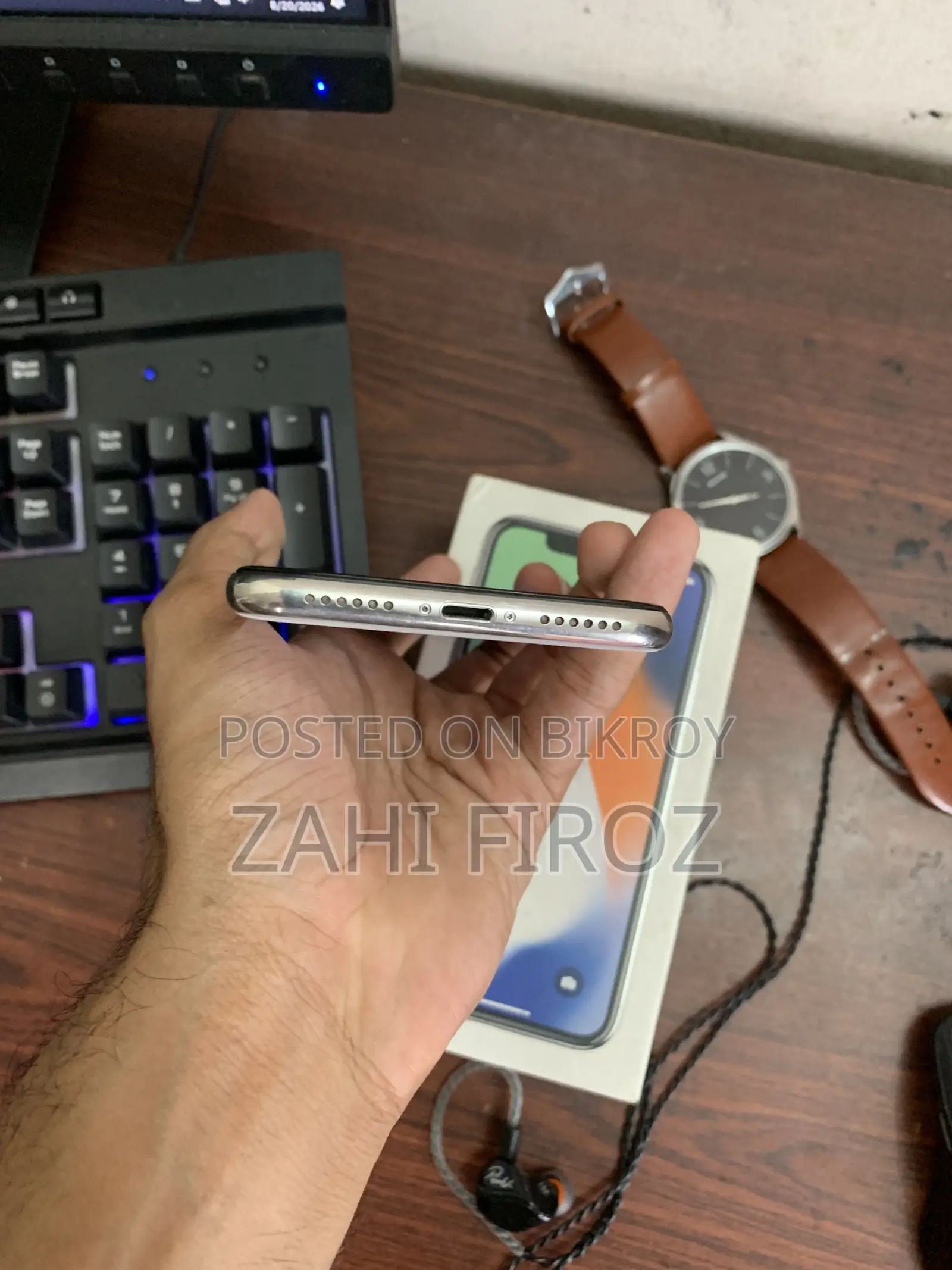 অ্যাপল আইফোন এক্স ৬৪ জিবি হোয়াইট