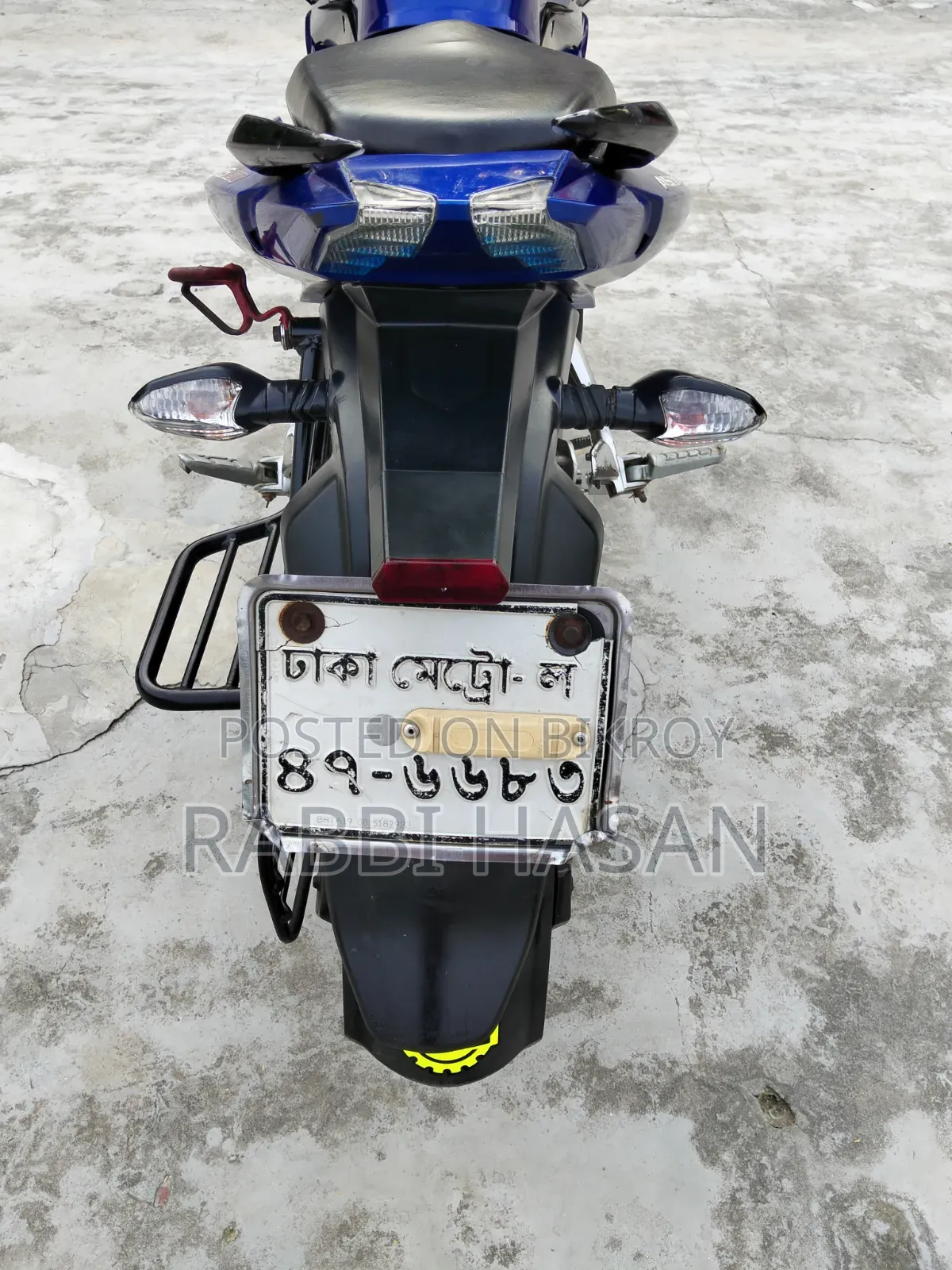 Bajaj Pulsar 150 2019 Blue