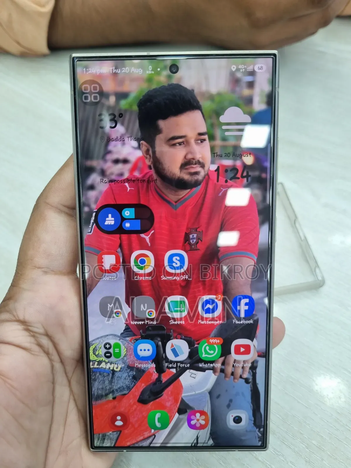 স্যামসাং গ্যালাক্সি এস২৪ আল্ট্রা ৫১২ জিবি গ্রে