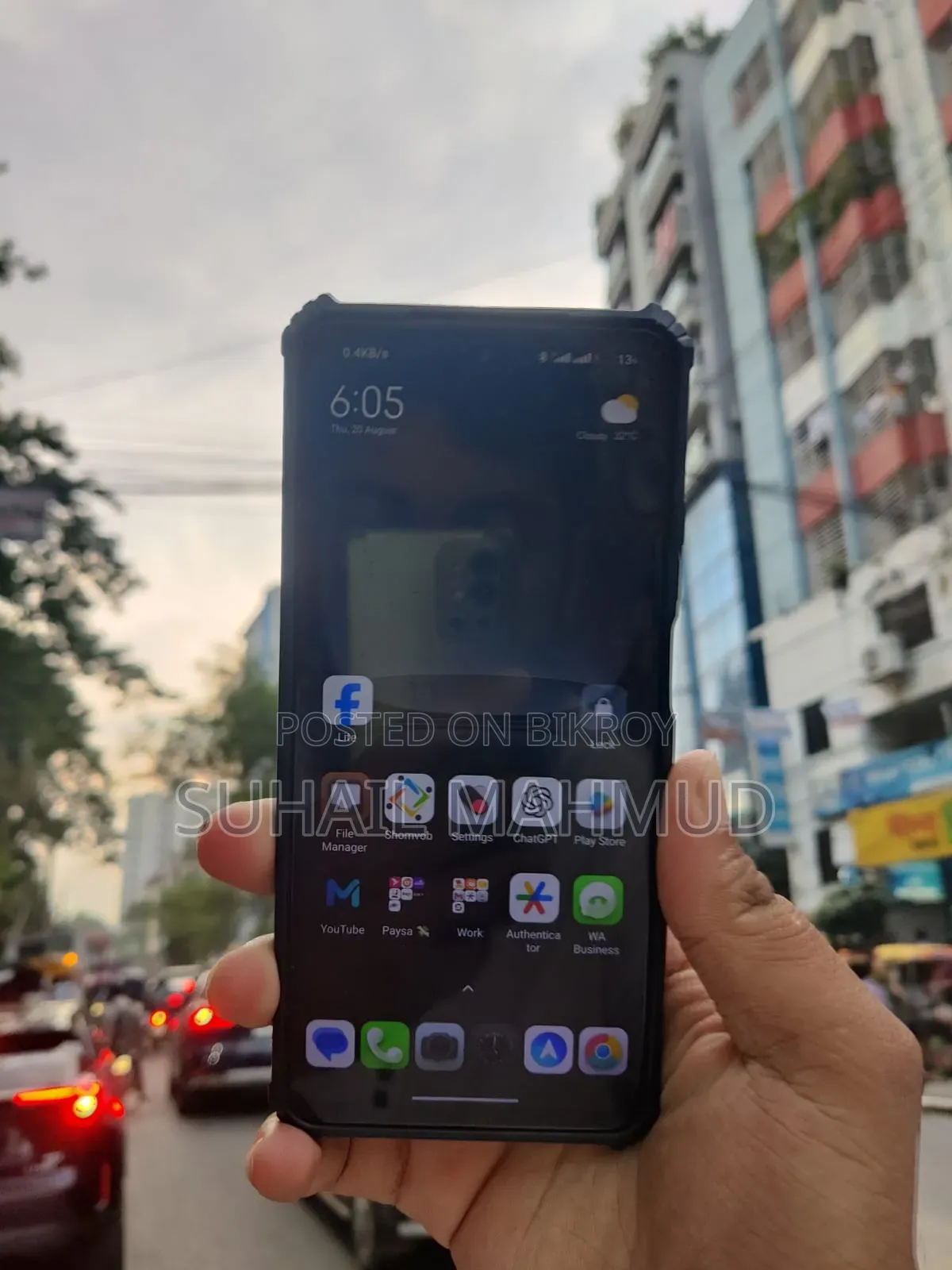 শাওমি মি ১০আই ১২৮ জিবি ব্লু