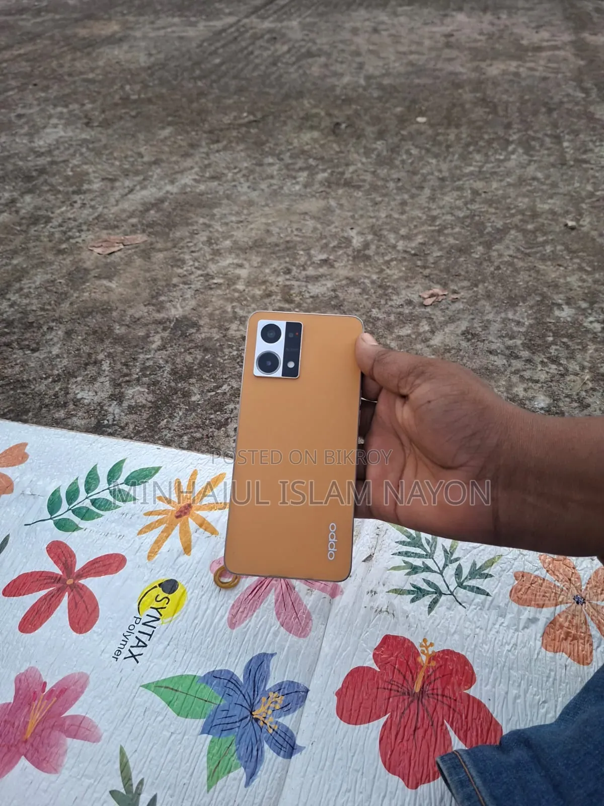 অপ্পো এফ২১ প্রো ১২৮ জিবি কমলা