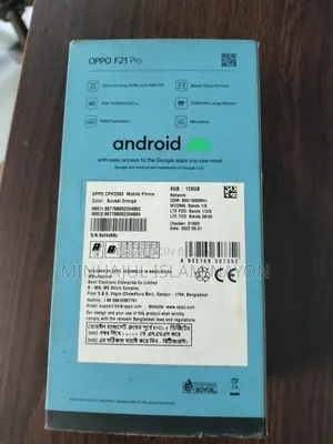 অপ্পো এফ২১ প্রো ১২৮ জিবি কমলা