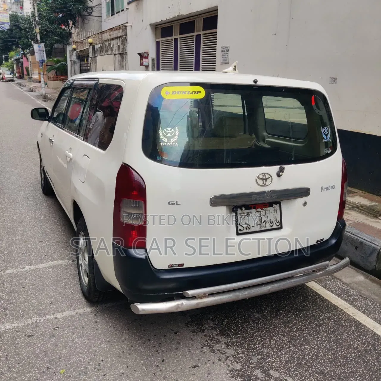 Toyota Probox 2003 White