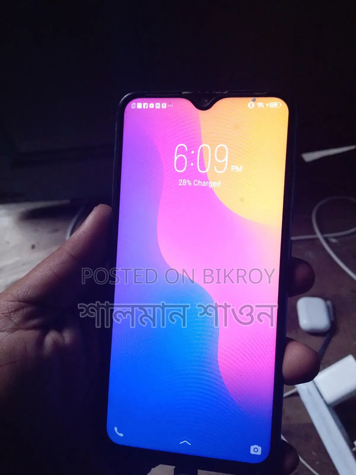 Vivo Y91c 32 GB Blue