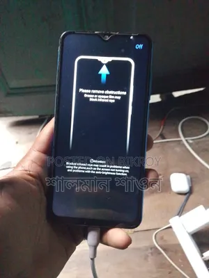 Vivo Y91c 32 GB Blue