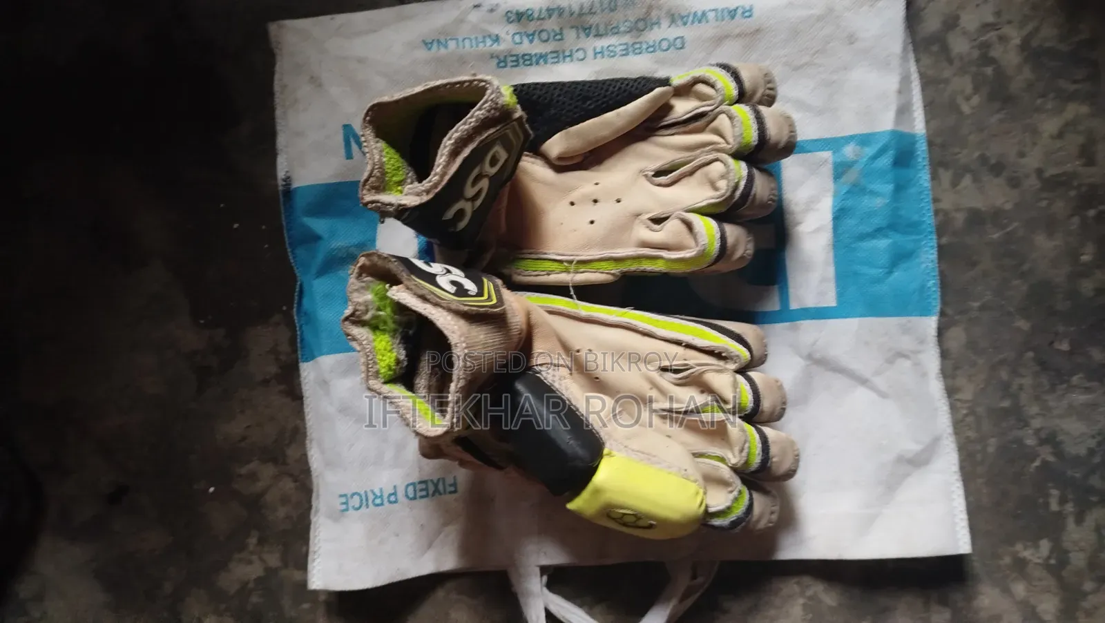 DSC Cricket Gloves