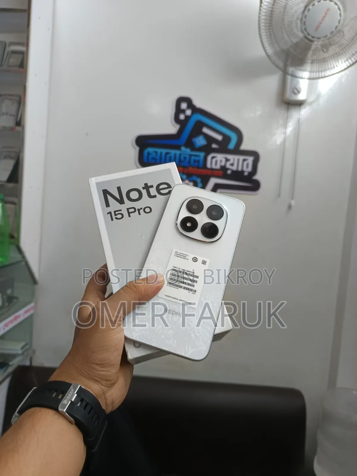 Xiaomi Redmi Note 15 Pro 256 GB White