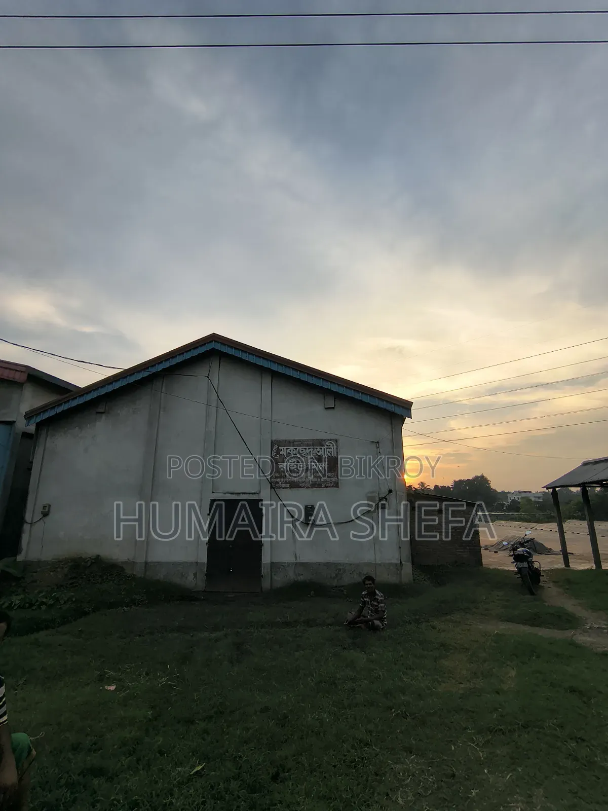 50 Katha Land with Rice Mill for Sale