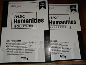 QNA HSC Humanities Suggestion+solution