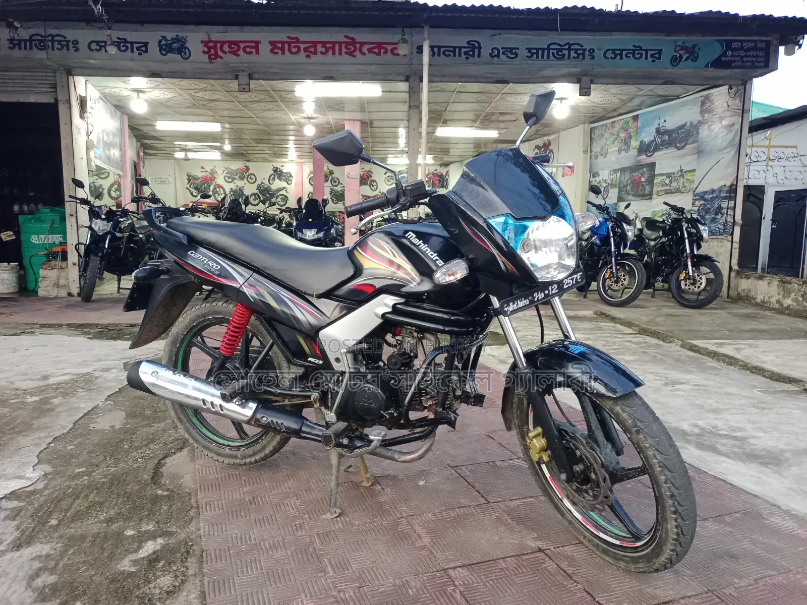 Mahindra Duro 2018 Black