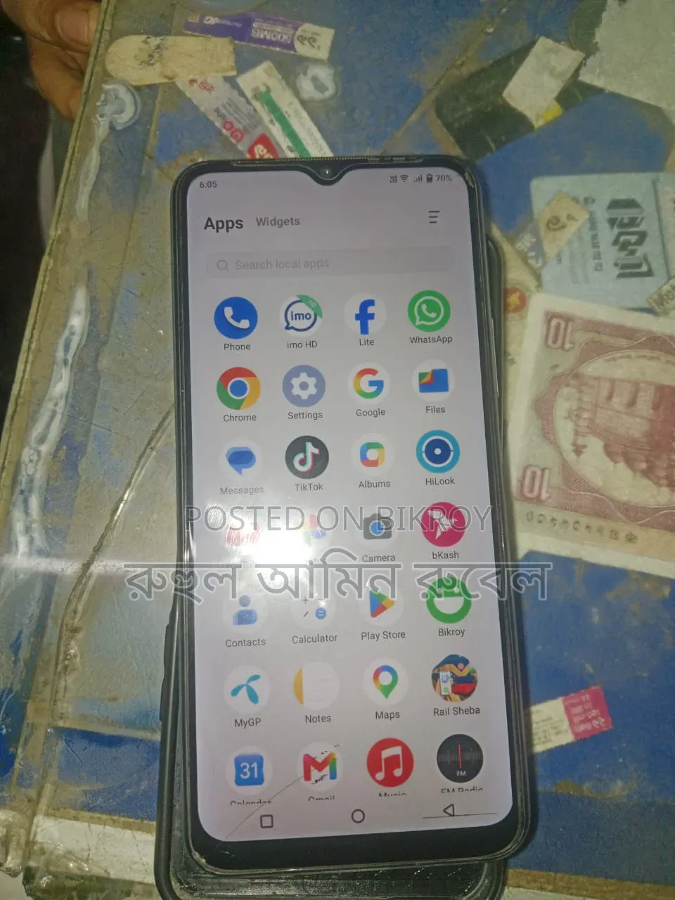 Vivo Y21 64 GB White