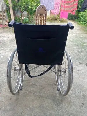 My this wheel chair will be sold.