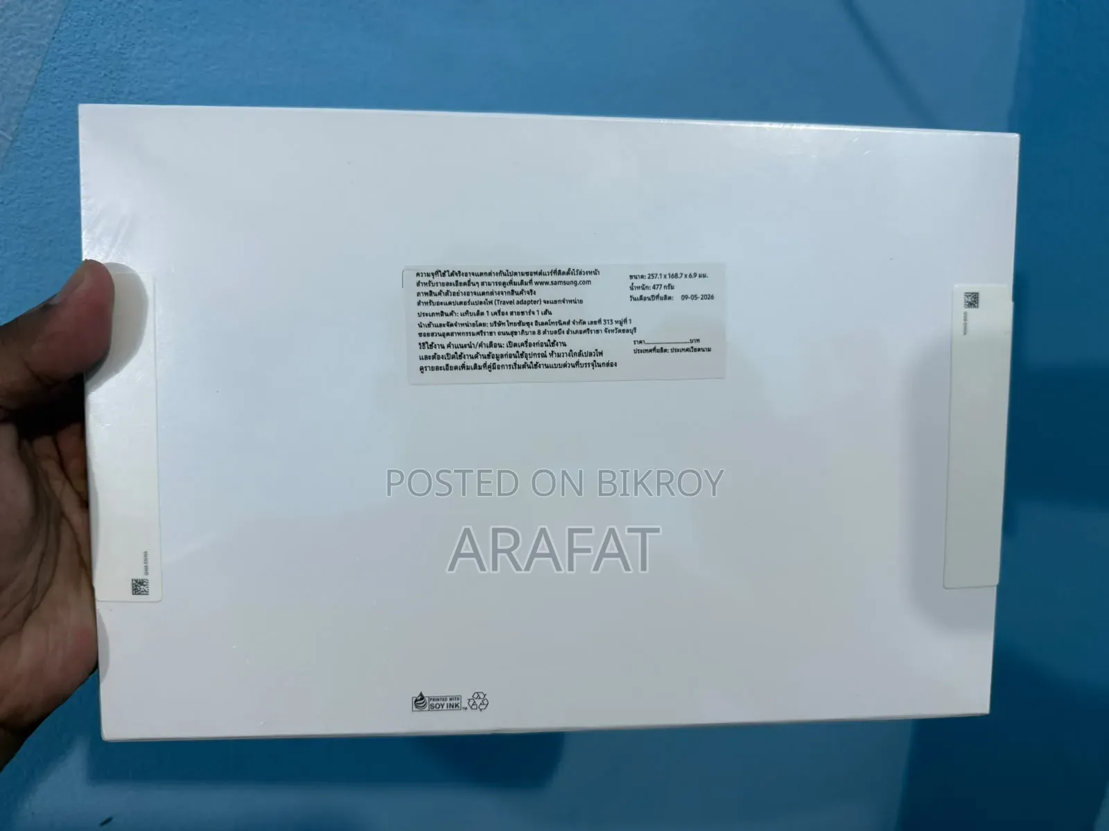 New Samsung Galaxy Tab A11+ 128 GB Gray