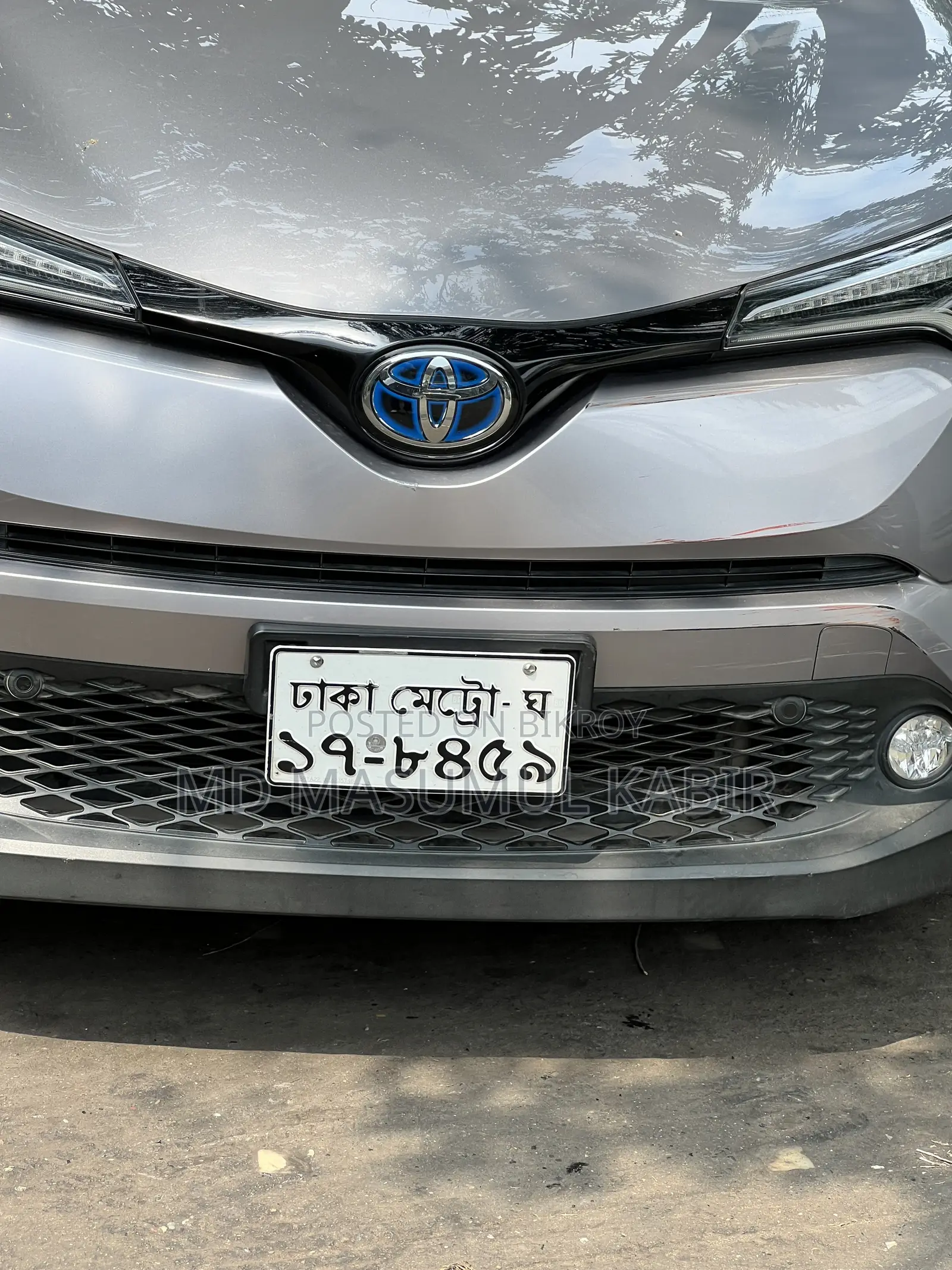 Toyota C-HR 2017 Silver