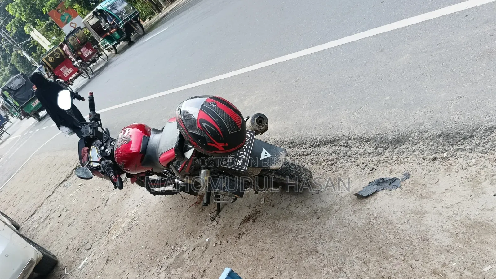 Bajaj Pulsar 150 2014 Red