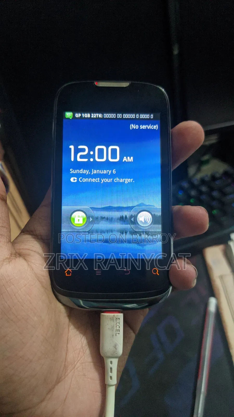 Huawei U8650 Sonic Black