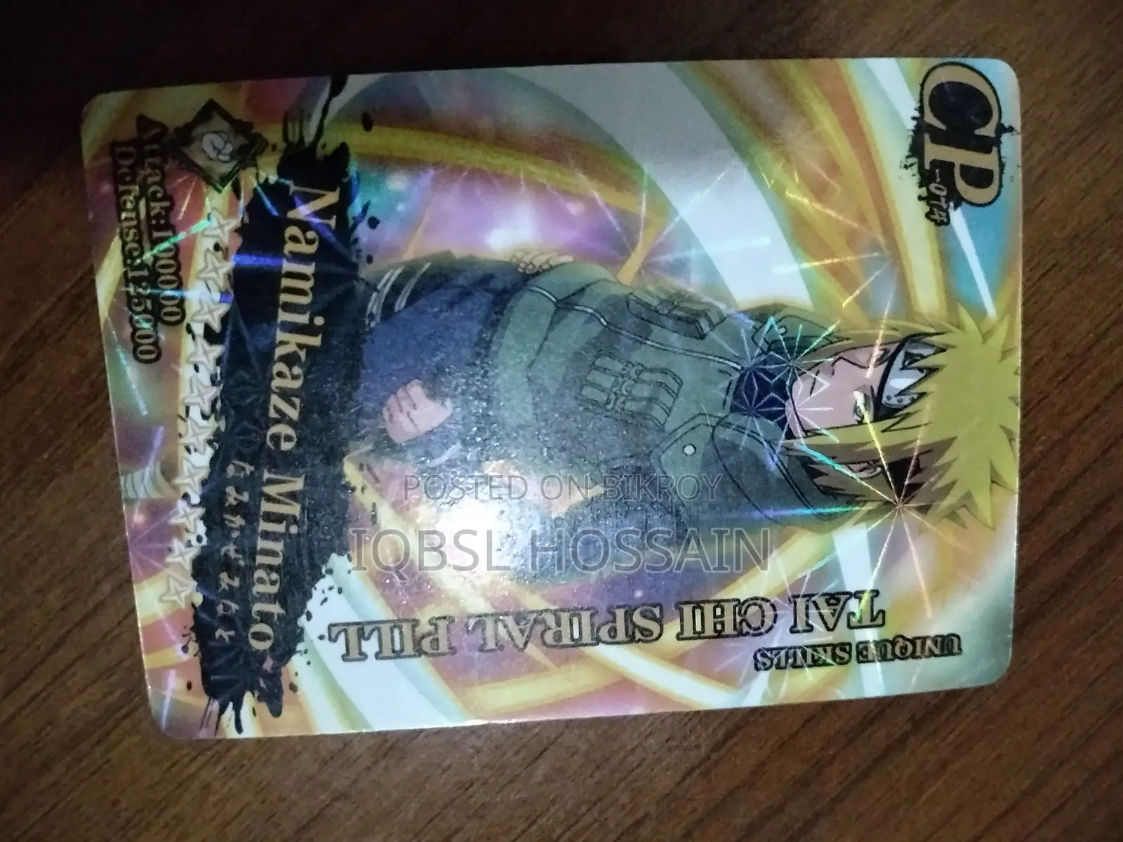 Naruto Cards