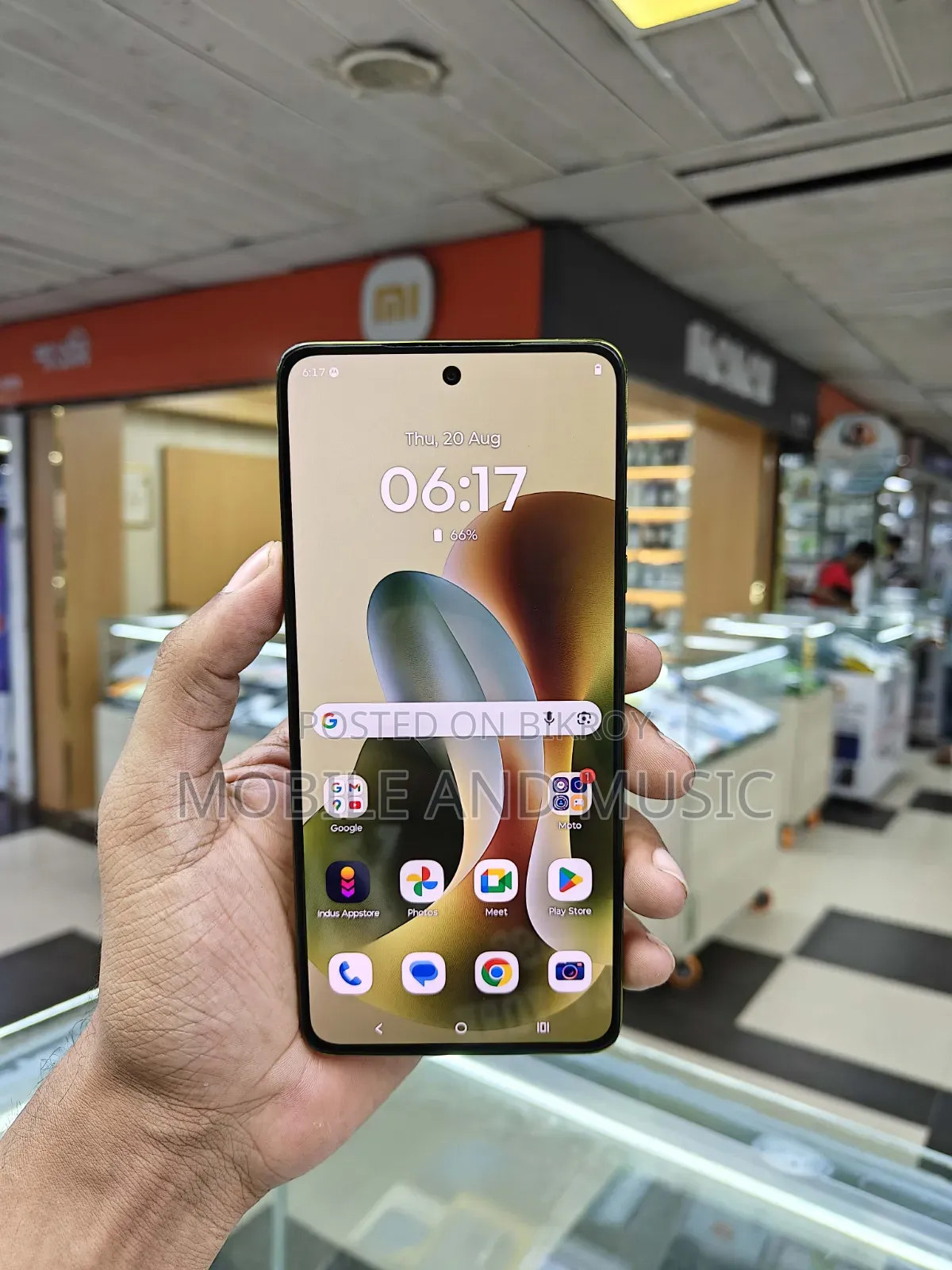 মোটোরোলা মোটো জি৮৬ পাওয়ার ৫জি ১২৮ জিবি গ্রিন