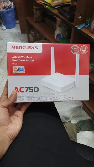 মারকুসিস এসি৭৫০ ডুয়াল ব্যান্ড ৫জি রাউটার