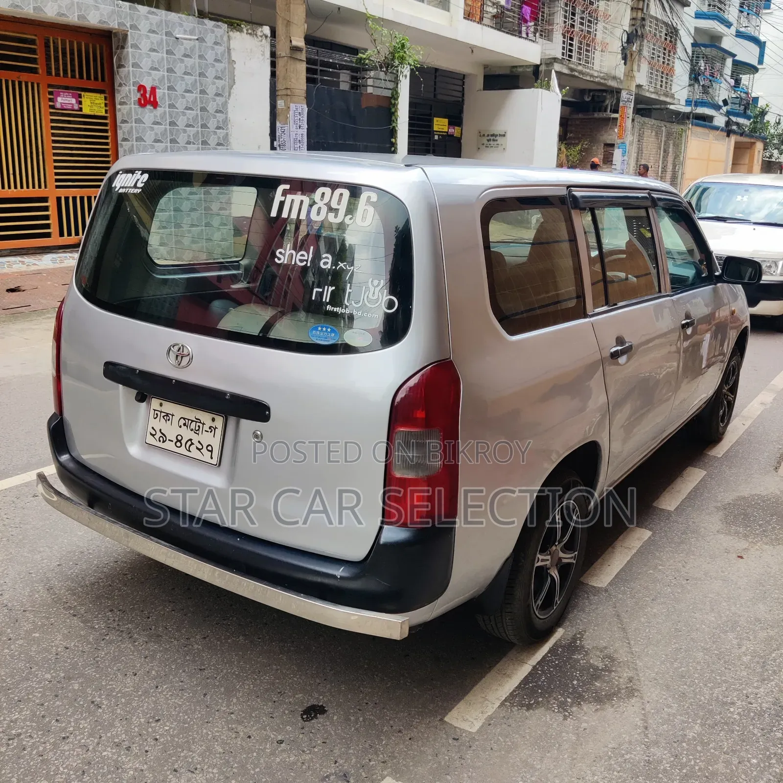 Toyota Probox 2004 Silver
