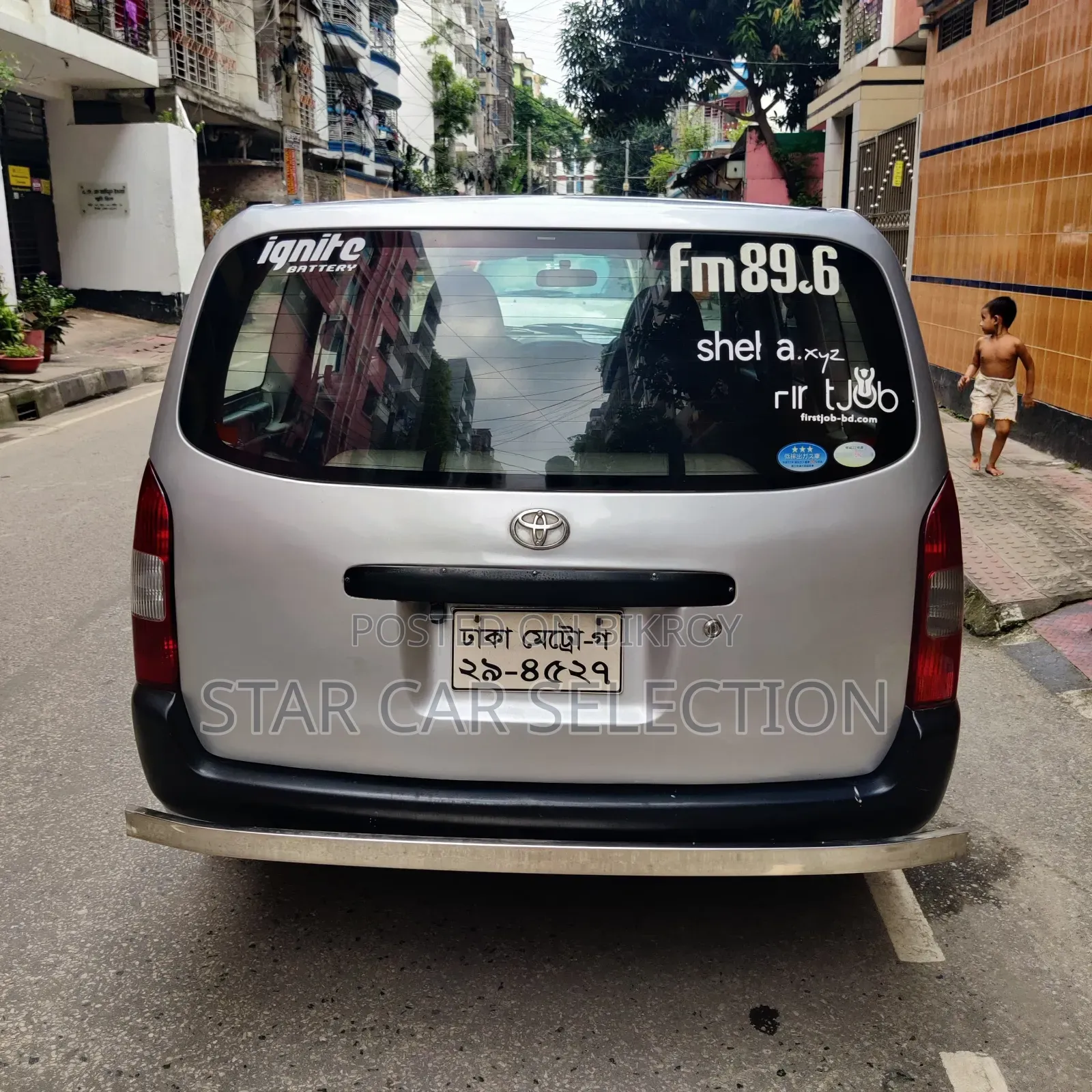 Toyota Probox 2004 Silver